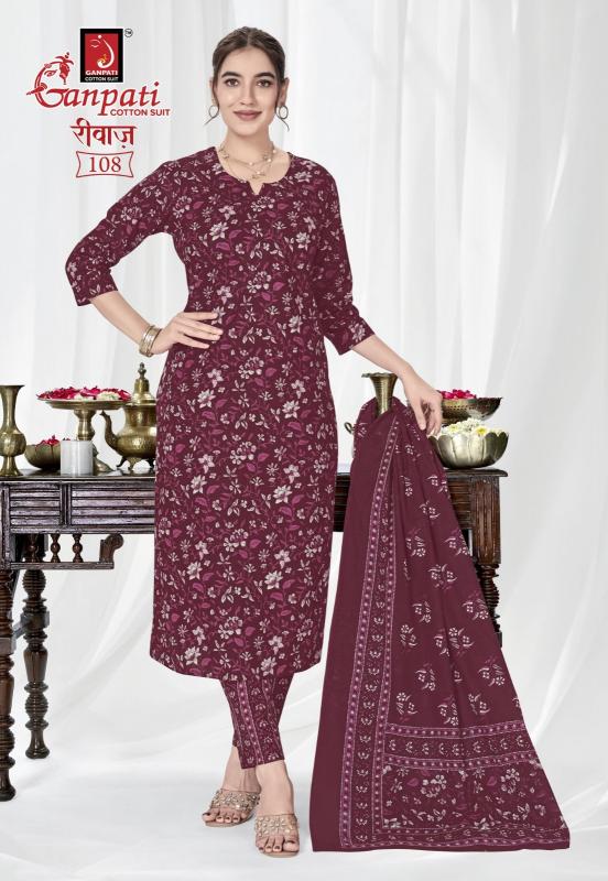 Ganpati riwaz vol 2 cheapest dress material wholesale